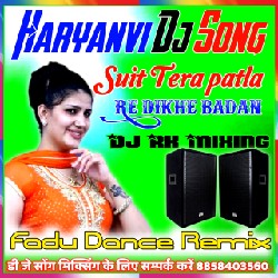 Haryanvi discount dj song