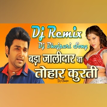 Bhojpuri gana dj discount song