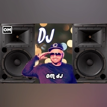 dj box 2019