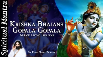 Art Of Living Shiv Bhajans Download