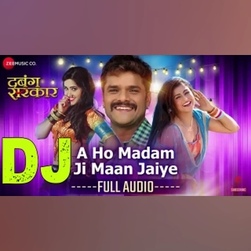 Hindi bf dj 2024 gana video bhojpuri