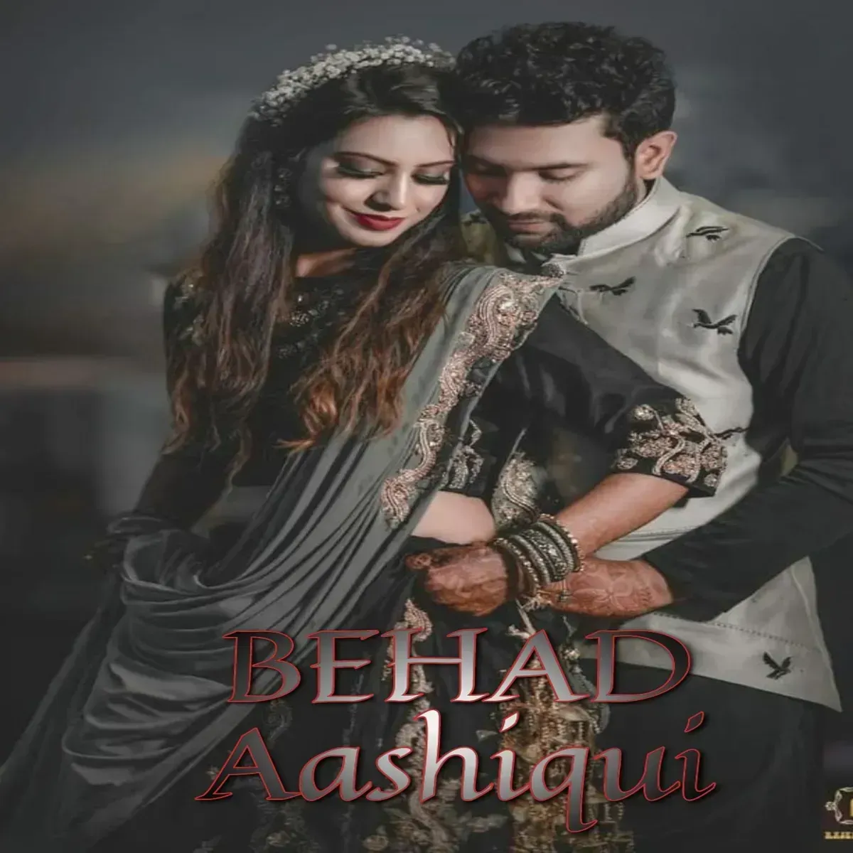 Beyhadh Aashiqui | बेहद आशिकी | Author - Divya