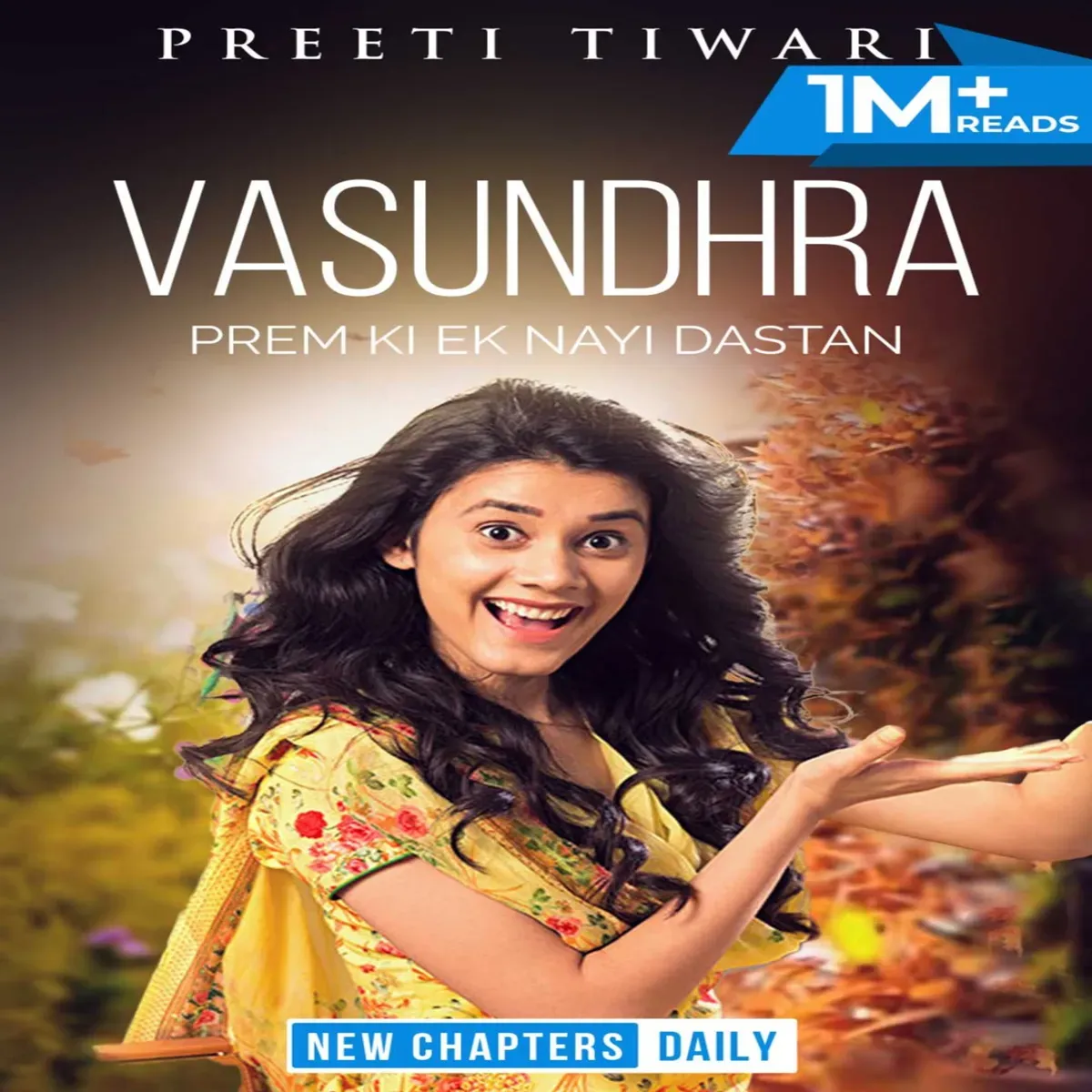 Vasundhra : Prem Ki Ek Nayi Dastan | वसुंधरा : प्रेम की नई दास्तान | Author - Preeti Tiwari